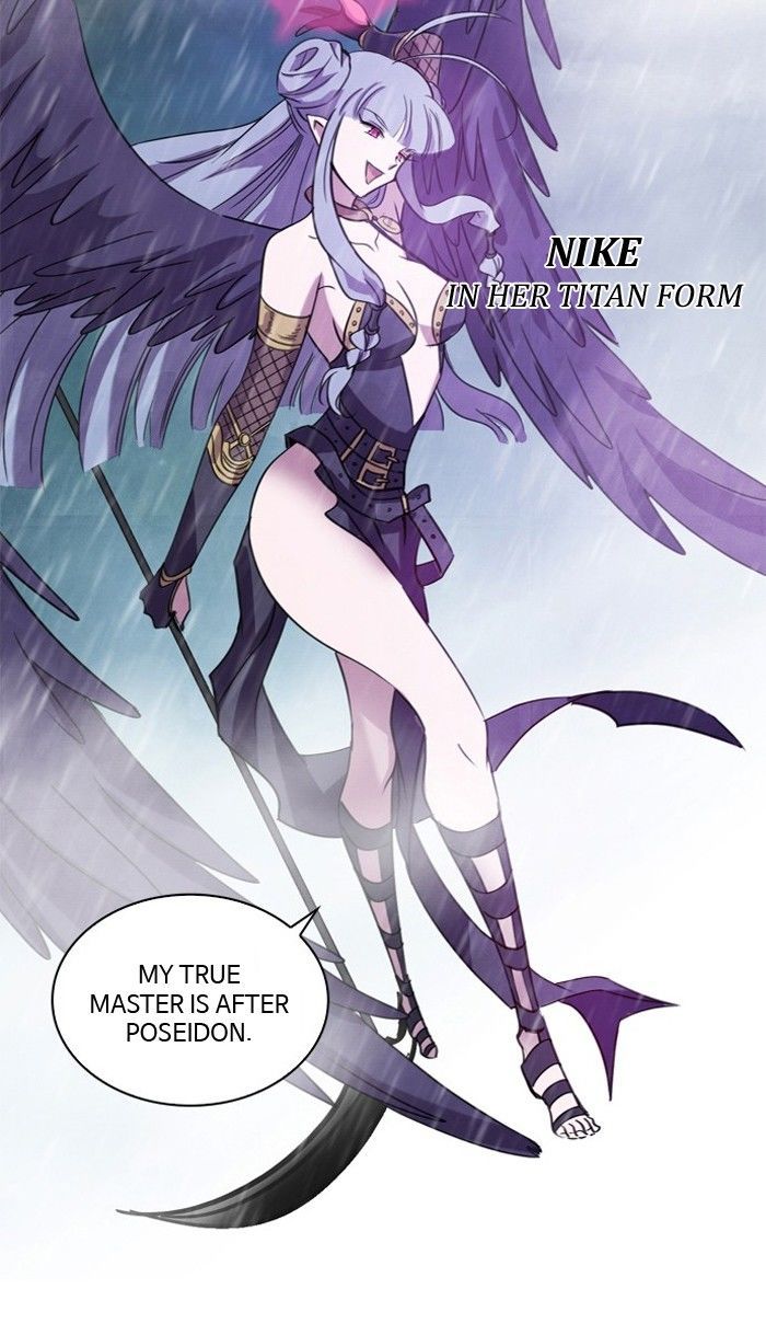 Athena Complex - Chapter 7