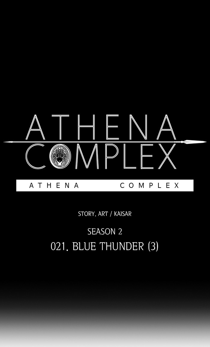 Athena Complex - Chapter 126: (S2) Ep.21 - Blue Thunder (3)