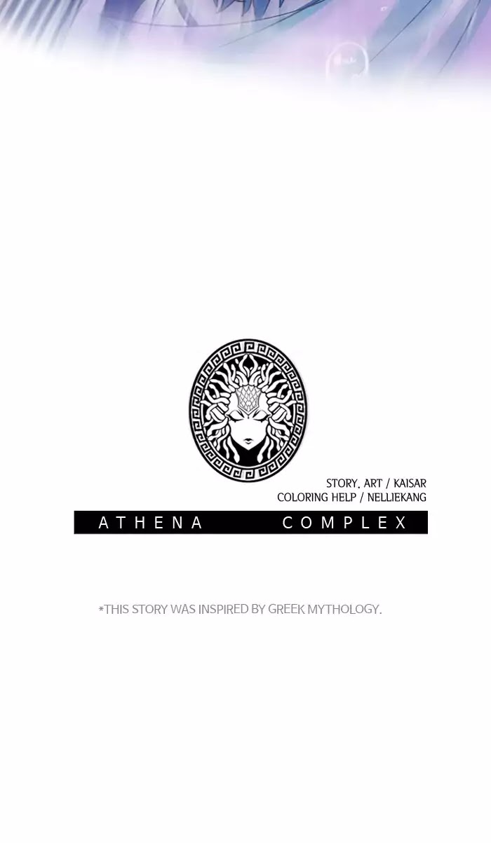 Athena Complex - Chapter 97