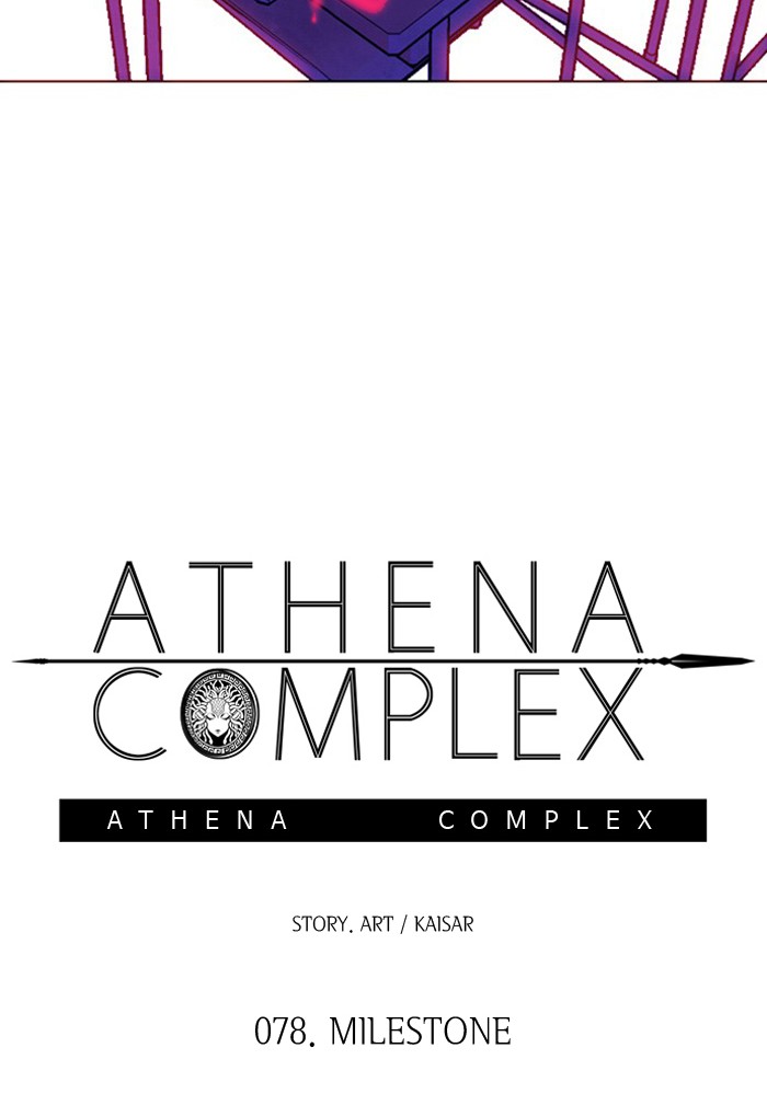 Athena Complex - Chapter 78