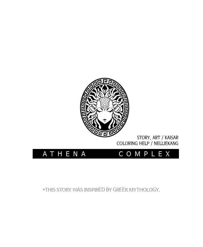 Athena Complex - Chapter 39