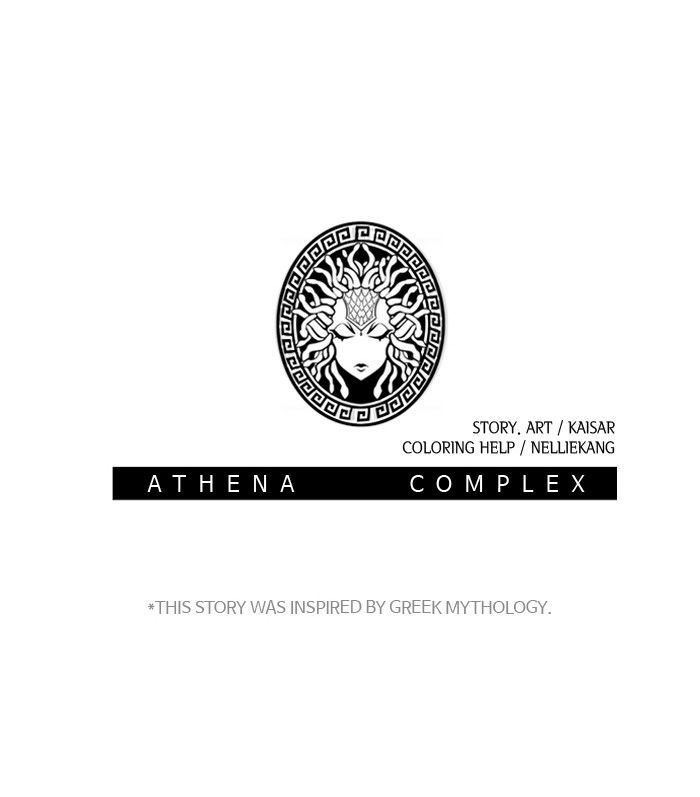 Athena Complex - Chapter 24