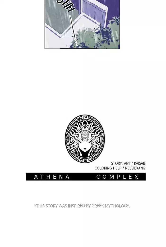 Athena Complex - Chapter 88