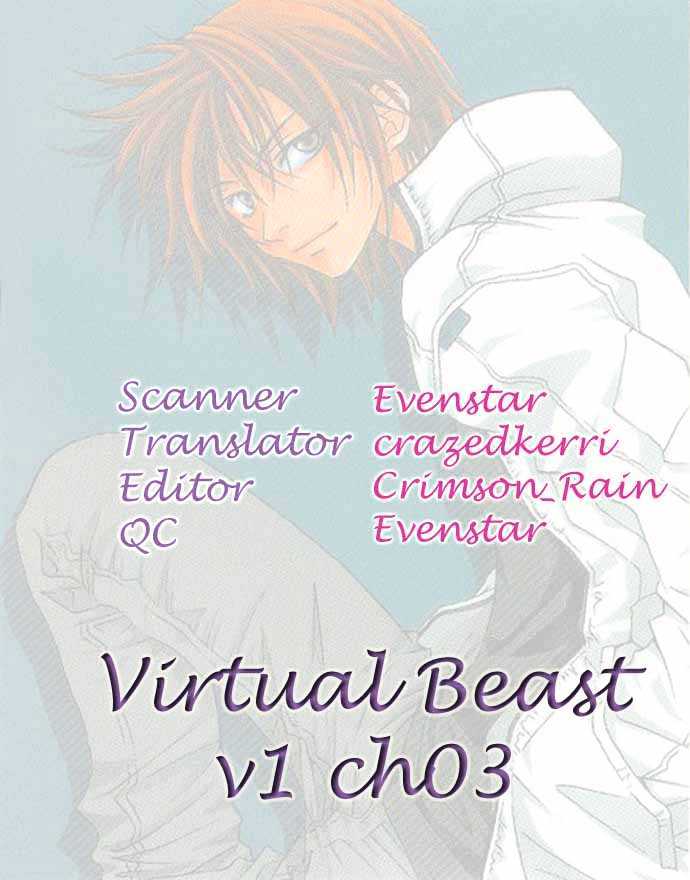 Virtual Beast - Vol.1 Chapter 3 : Warning Ii