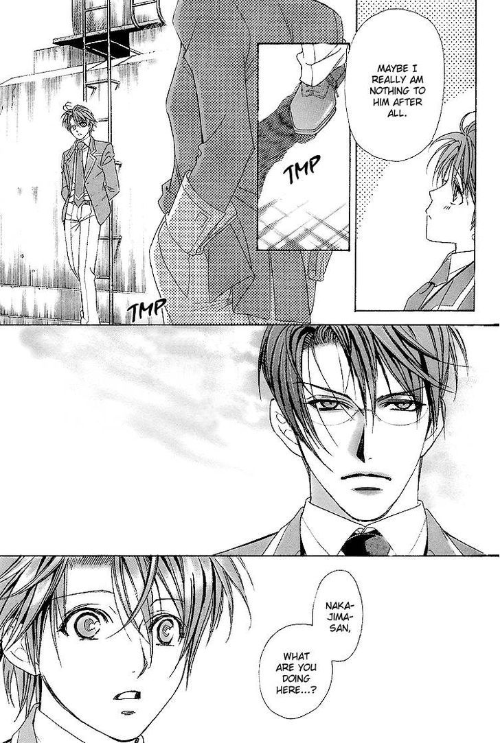 Gakuen Heaven (Higuri You) - Vol.2 Chapter 1 : Close To You Part 1