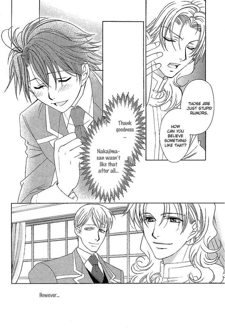 Gakuen Heaven (Higuri You) - Vol.2 Chapter 2 : Close To You Part 2