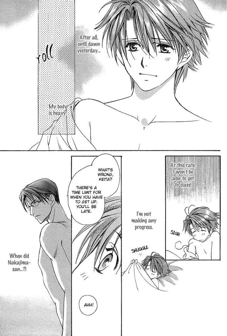 Gakuen Heaven (Higuri You) - Vol.2 Chapter 2 : Close To You Part 2