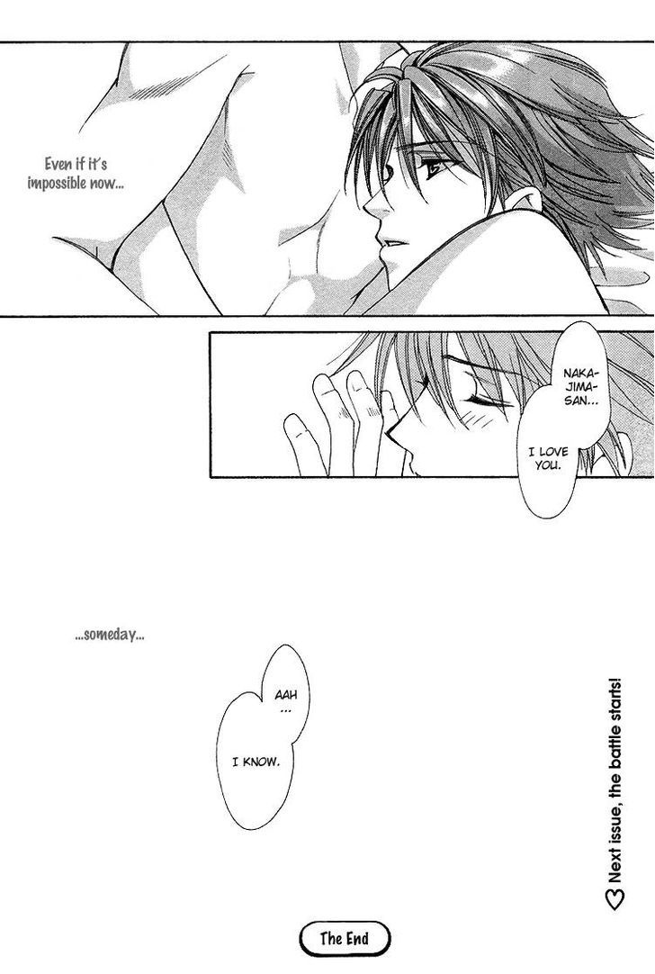 Gakuen Heaven (Higuri You) - Vol.2 Chapter 2 : Close To You Part 2