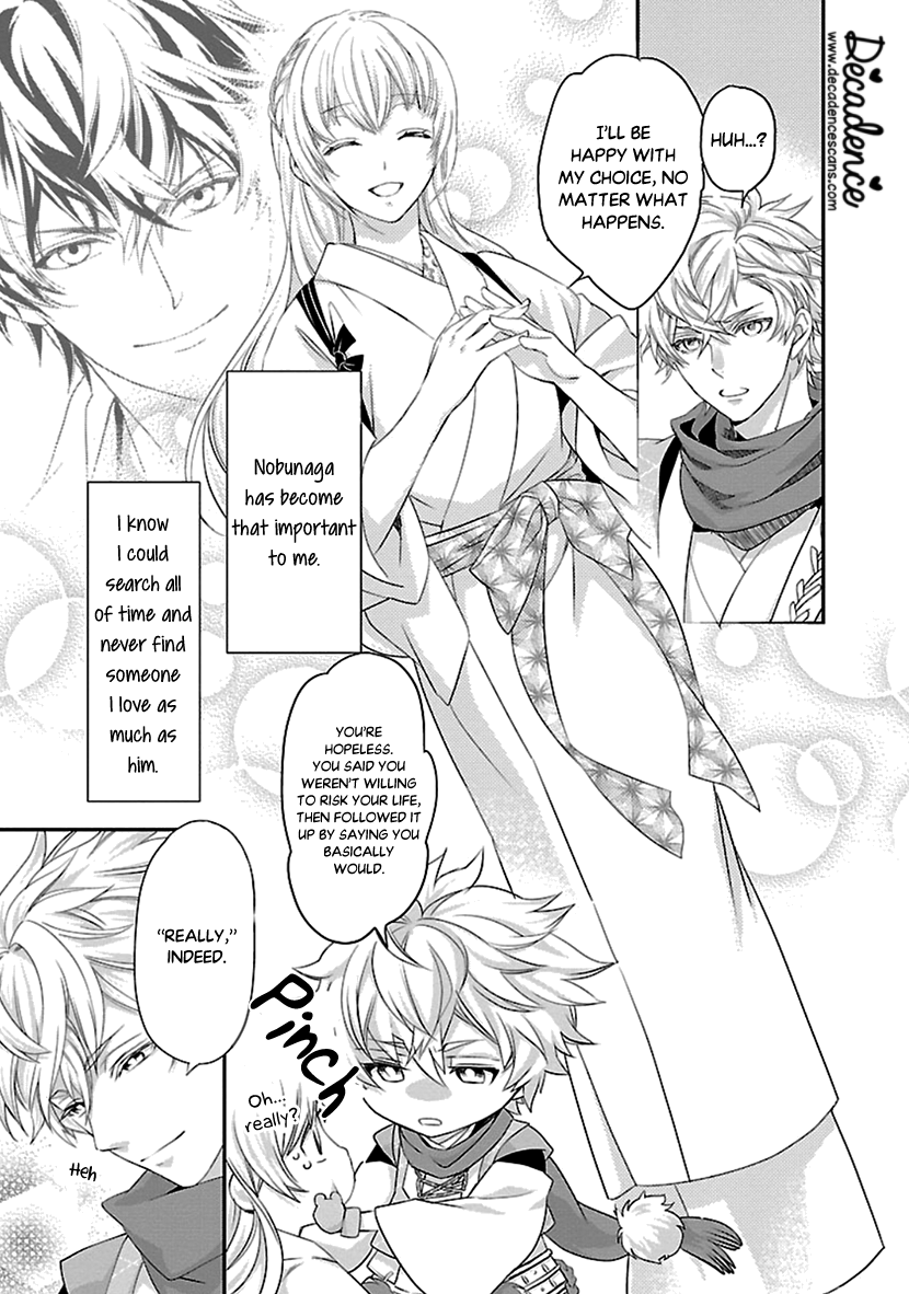 Ikemen Sengoku - Tenkabito No Onna Ni Naru Ki Wa Nai Ka - Vol.4 Chapter 15