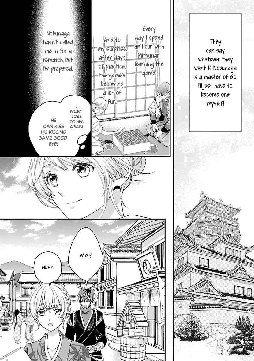 Ikemen Sengoku - Tenkabito No Onna Ni Naru Ki Wa Nai Ka - Vol.1 Chapter 4