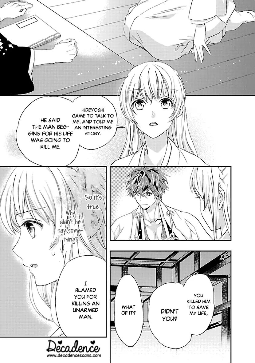 Ikemen Sengoku - Tenkabito No Onna Ni Naru Ki Wa Nai Ka - Vol.2 Chapter 7