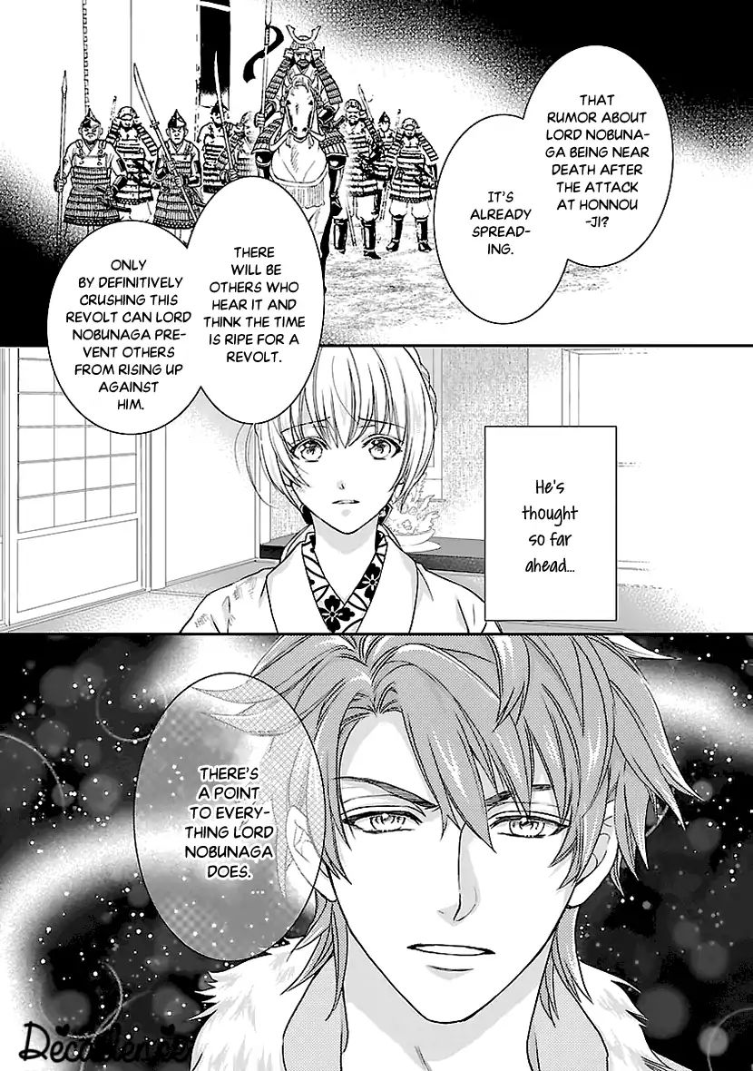 Ikemen Sengoku - Tenkabito No Onna Ni Naru Ki Wa Nai Ka - Vol.1 Chapter 3