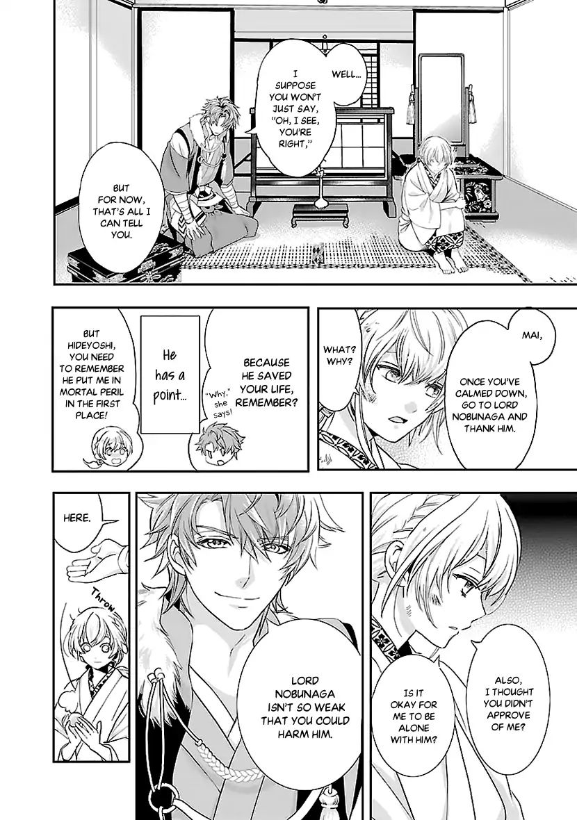 Ikemen Sengoku - Tenkabito No Onna Ni Naru Ki Wa Nai Ka - Vol.1 Chapter 3