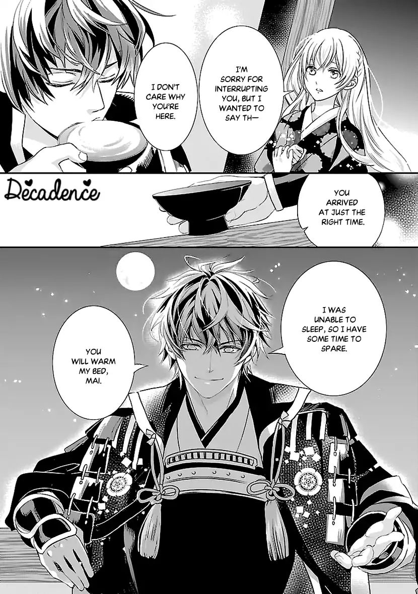 Ikemen Sengoku - Tenkabito No Onna Ni Naru Ki Wa Nai Ka - Vol.1 Chapter 3