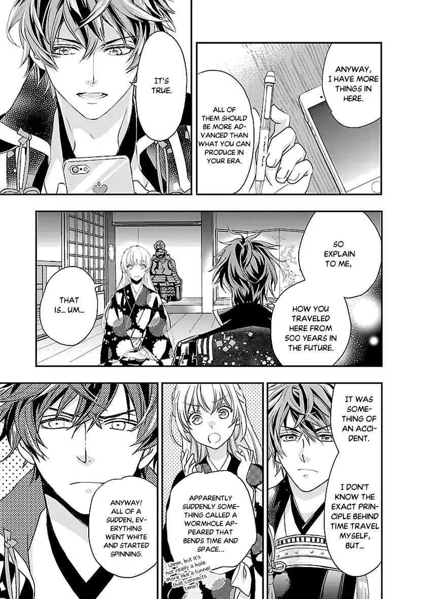 Ikemen Sengoku - Tenkabito No Onna Ni Naru Ki Wa Nai Ka - Vol.1 Chapter 3