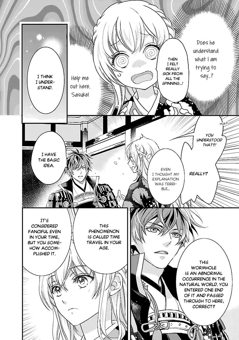 Ikemen Sengoku - Tenkabito No Onna Ni Naru Ki Wa Nai Ka - Vol.1 Chapter 3