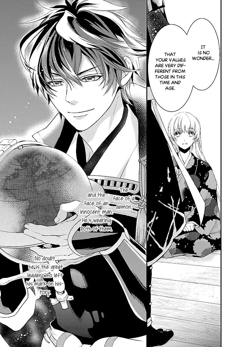 Ikemen Sengoku - Tenkabito No Onna Ni Naru Ki Wa Nai Ka - Vol.1 Chapter 3