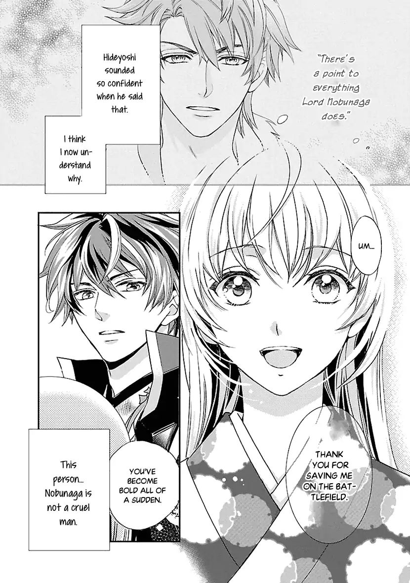 Ikemen Sengoku - Tenkabito No Onna Ni Naru Ki Wa Nai Ka - Vol.1 Chapter 3