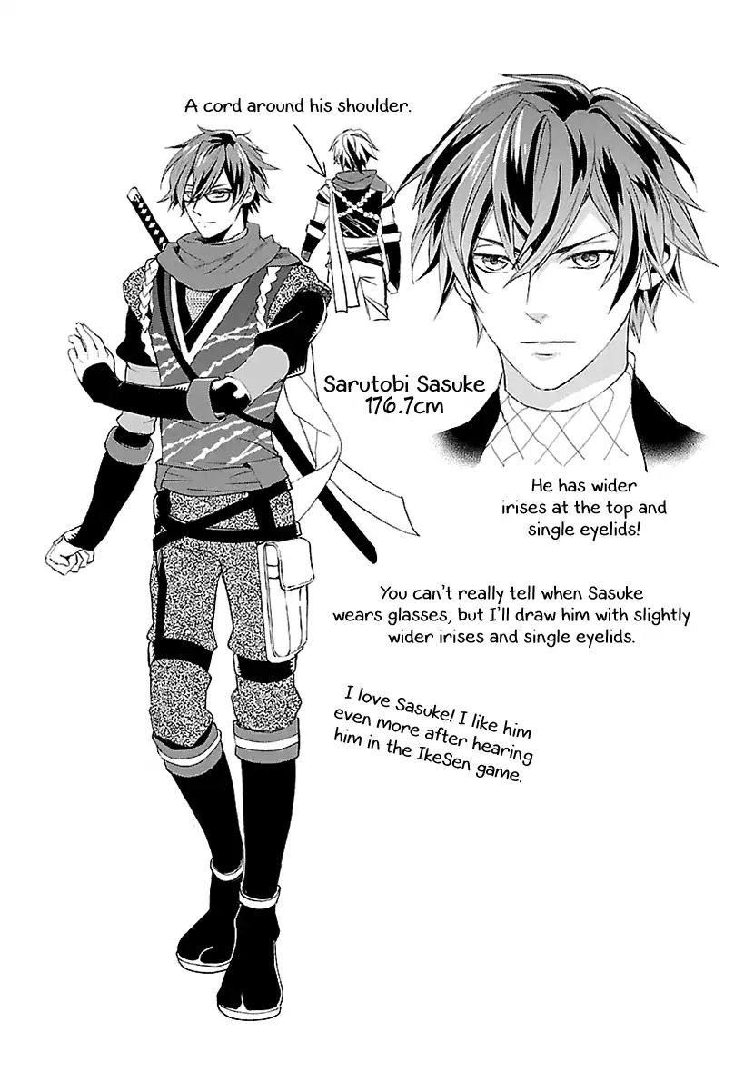 Ikemen Sengoku - Tenkabito No Onna Ni Naru Ki Wa Nai Ka - Vol.1 Chapter 3