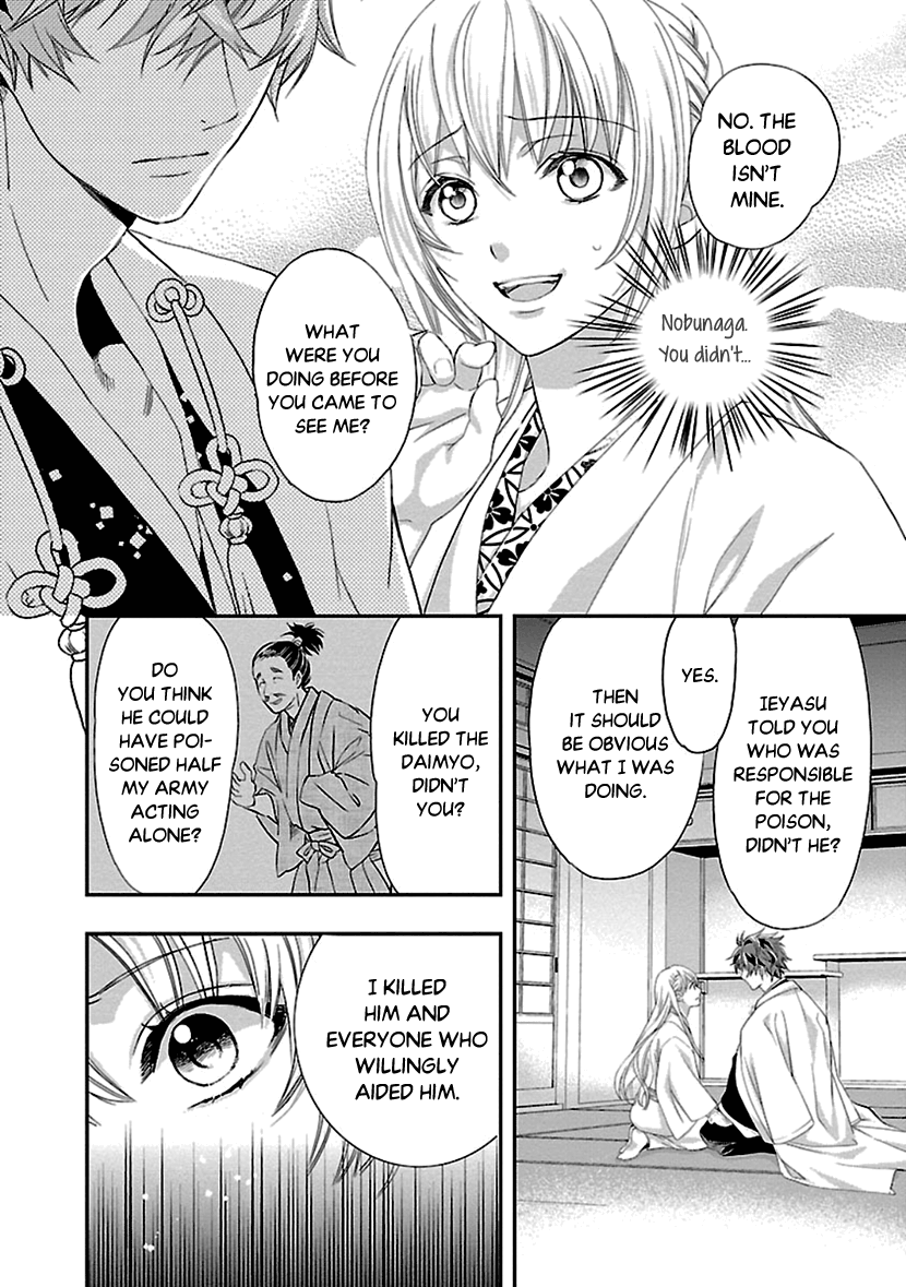 Ikemen Sengoku - Tenkabito No Onna Ni Naru Ki Wa Nai Ka - Vol.3 Chapter 10