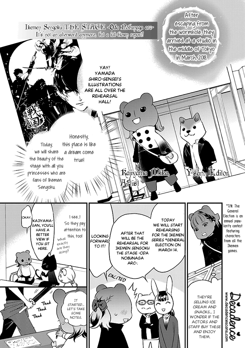 Ikemen Sengoku - Tenkabito No Onna Ni Naru Ki Wa Nai Ka - Vol.3 Chapter 10