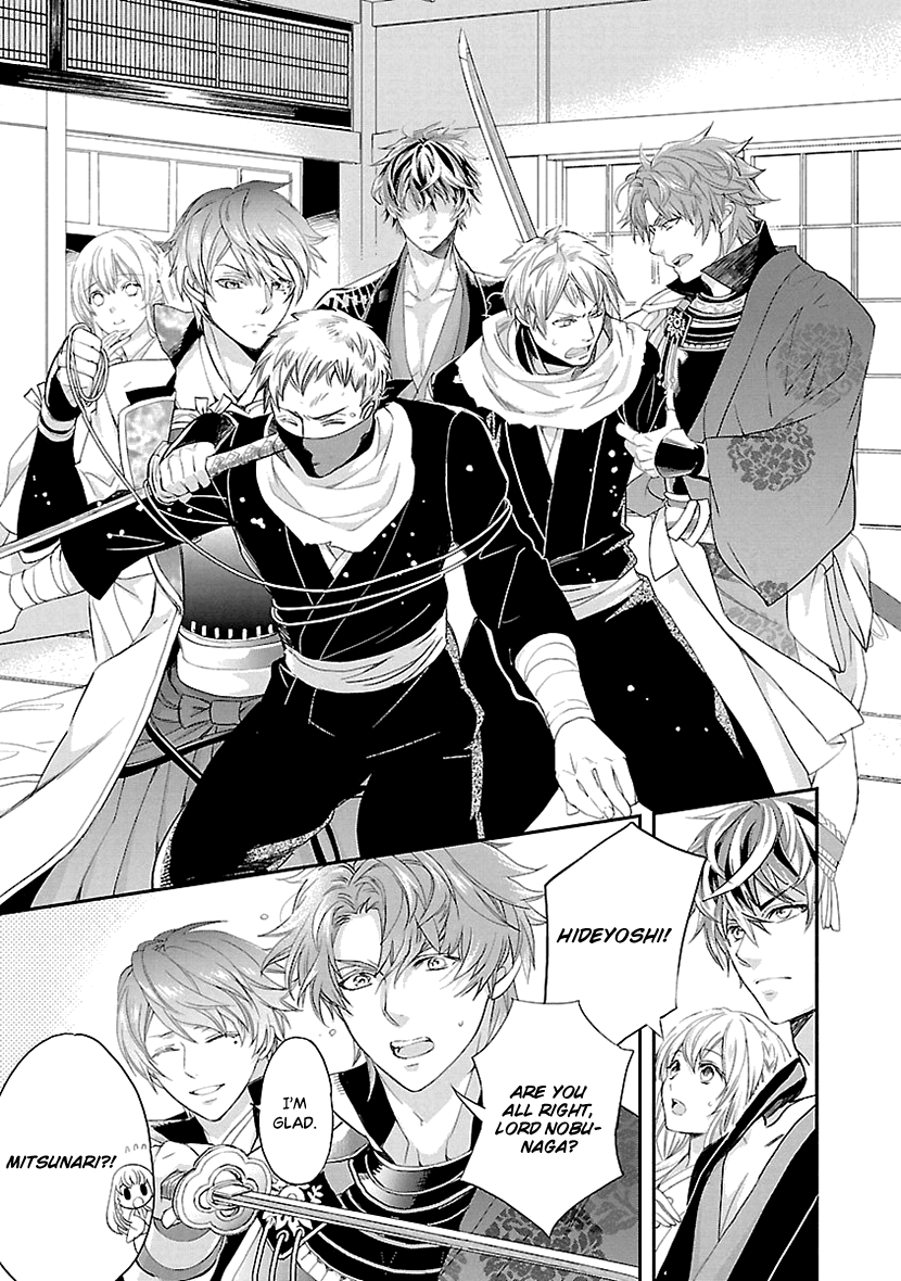 Ikemen Sengoku - Tenkabito No Onna Ni Naru Ki Wa Nai Ka - Vol.2 Chapter 6