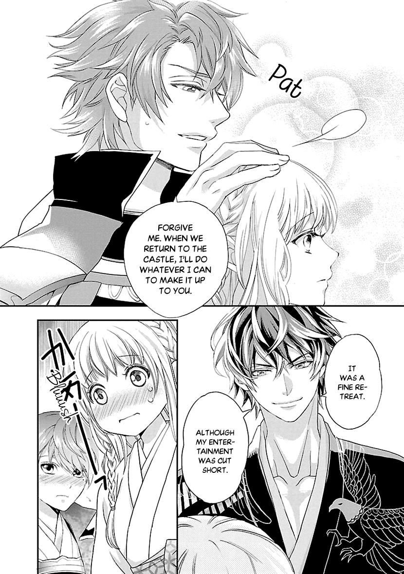 Ikemen Sengoku - Tenkabito No Onna Ni Naru Ki Wa Nai Ka - Vol.2 Chapter 6