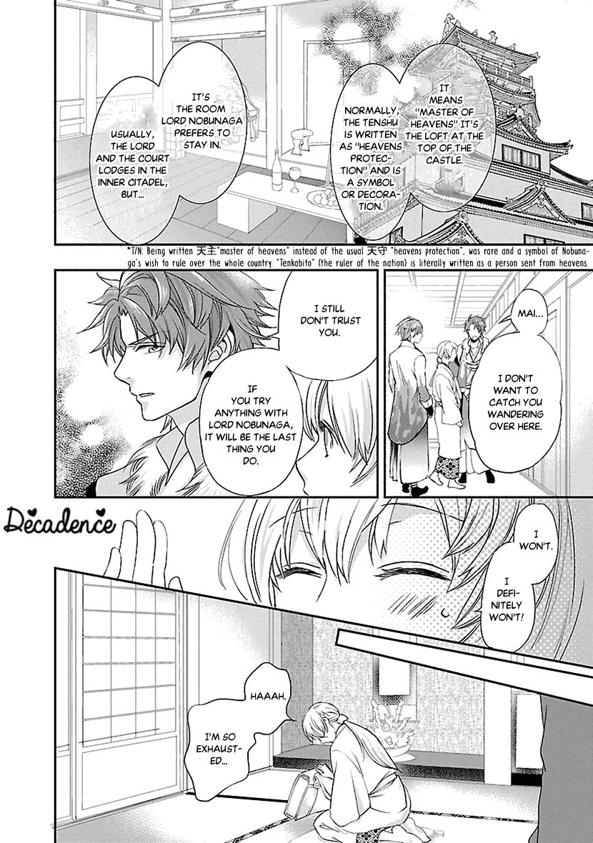 Ikemen Sengoku - Tenkabito No Onna Ni Naru Ki Wa Nai Ka - Chapter 2