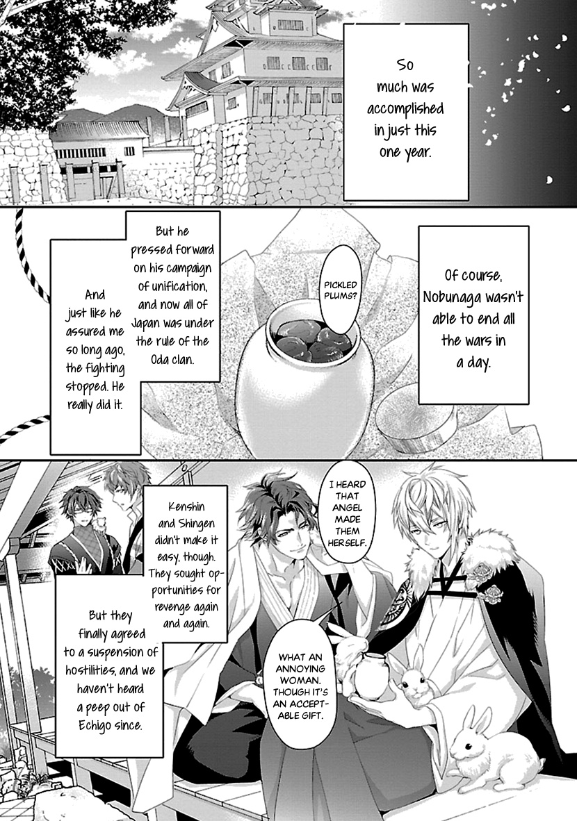 Ikemen Sengoku - Tenkabito No Onna Ni Naru Ki Wa Nai Ka - Vol.4 Chapter 16