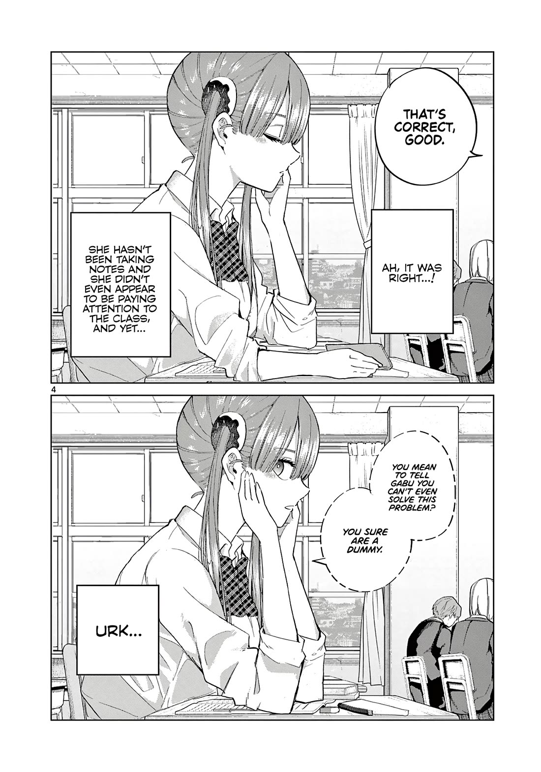 Love-Eating Girl - Chapter 11.5: Hino-San Who Sits Next To Me