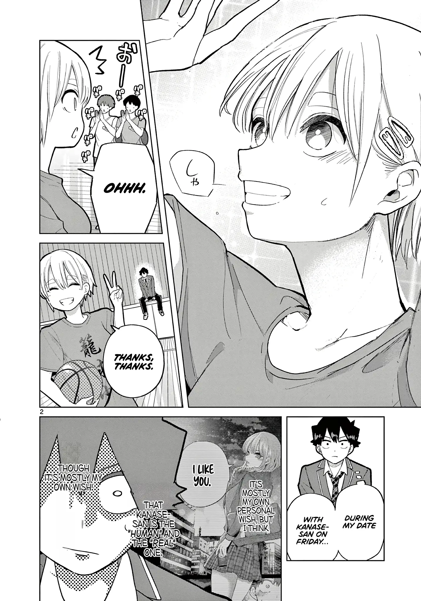 Love-Eating Girl - Chapter 4: A Monday With Tsukimori Mamori