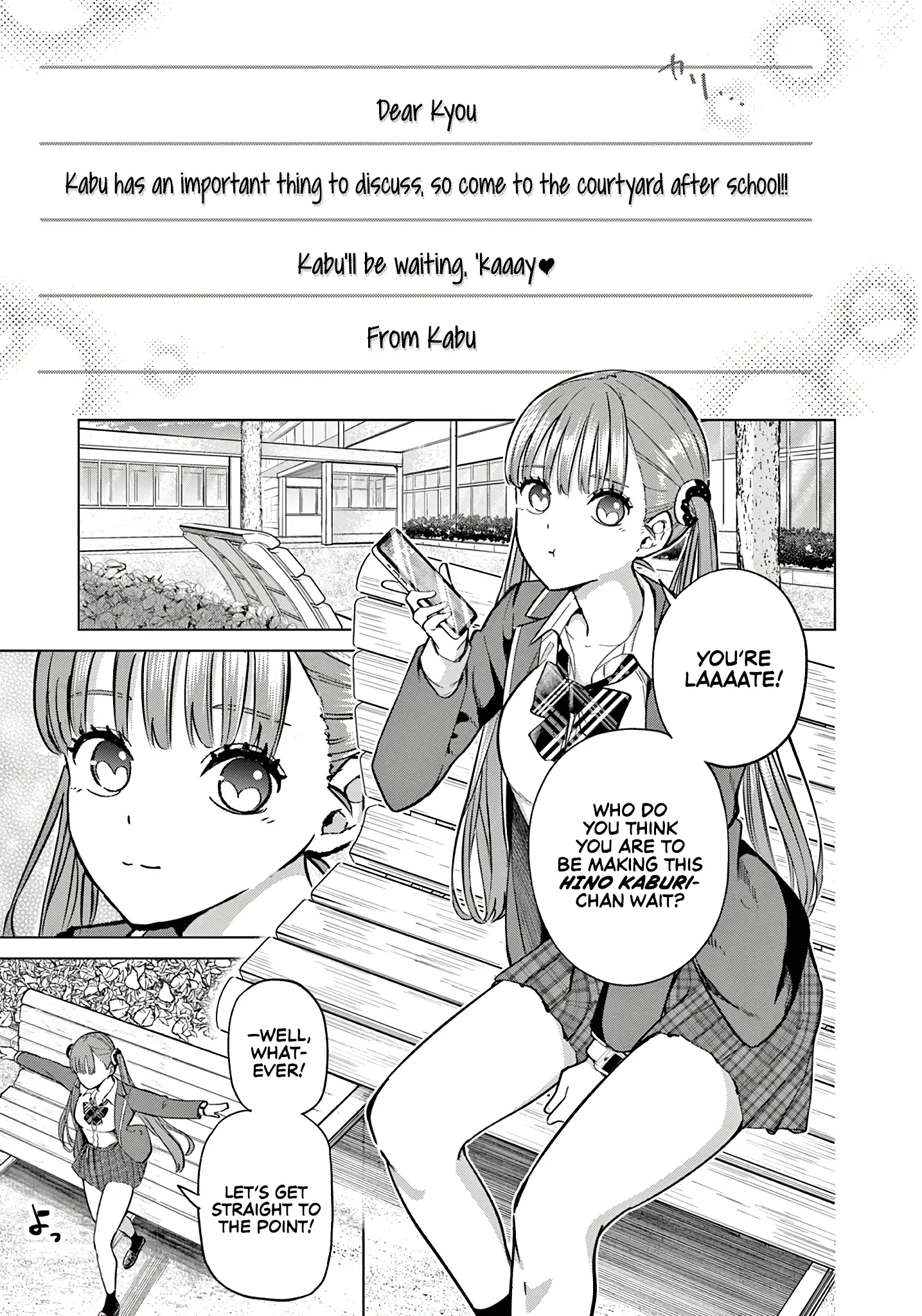 Love-Eating Girl - Chapter 1: Love Is Sweet, Bitter, Sour, Salty, And Delicious