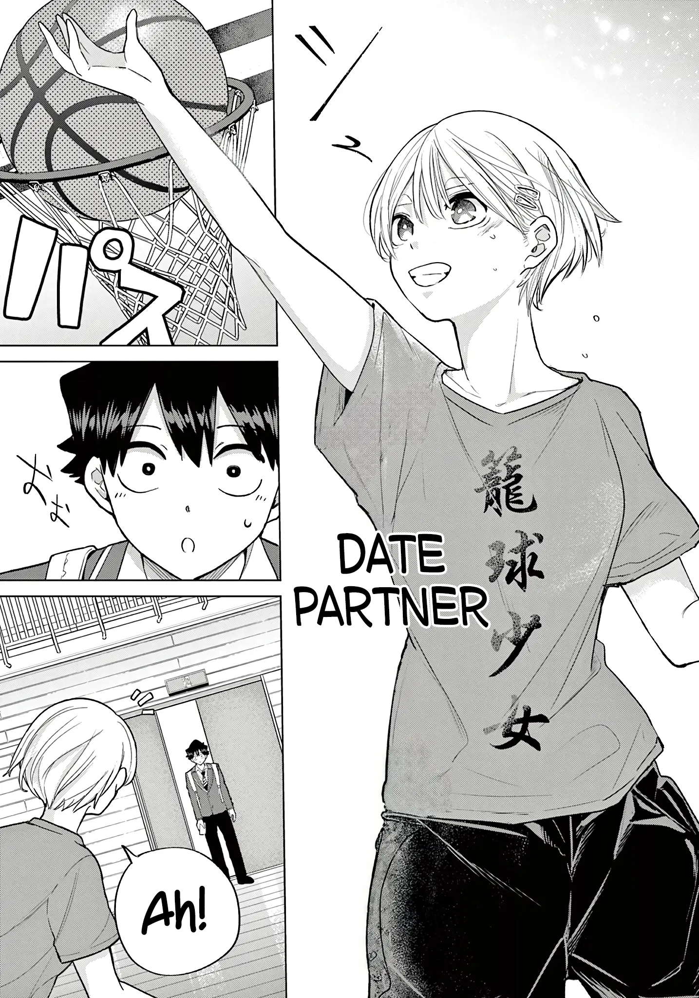 Love-Eating Girl - Chapter 3: Friday, Together With Kanase Baku