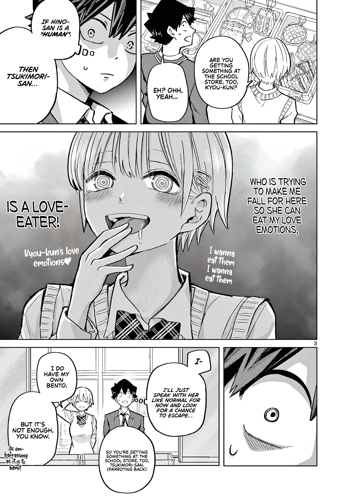 Love-Eating Girl - Chapter 5: Thank You For The Meal