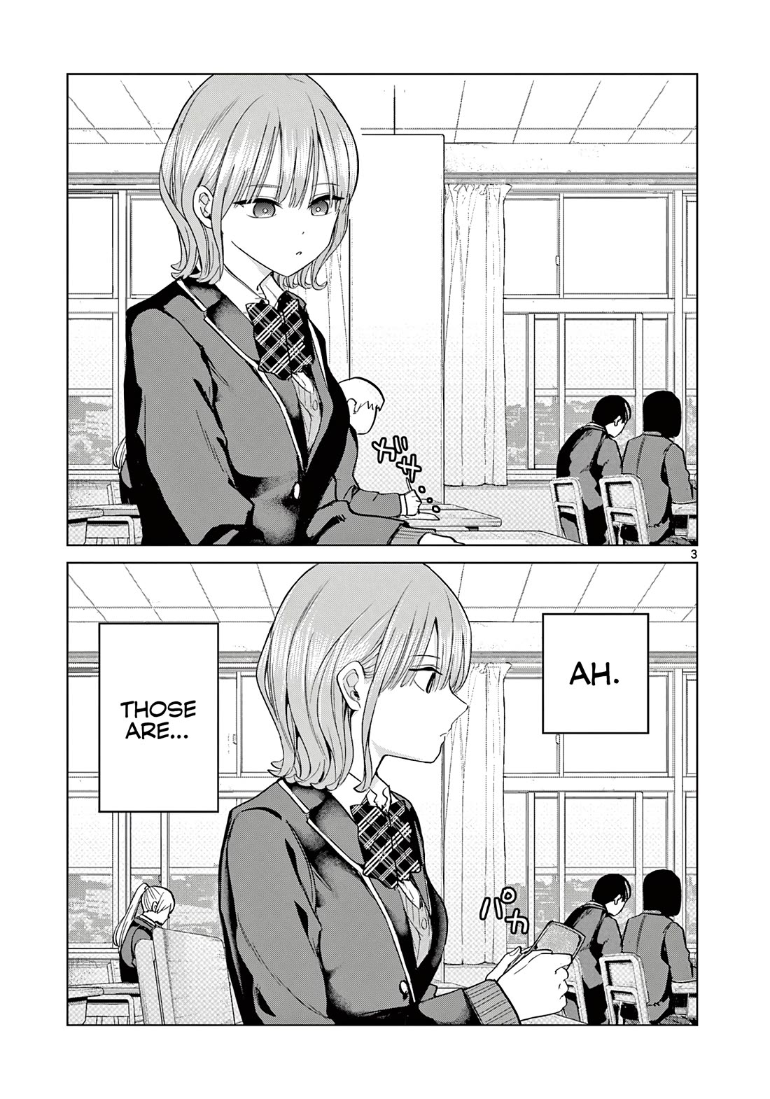 Love-Eating Girl - Chapter 9.5: Kanase-San Who Sits Next To Me