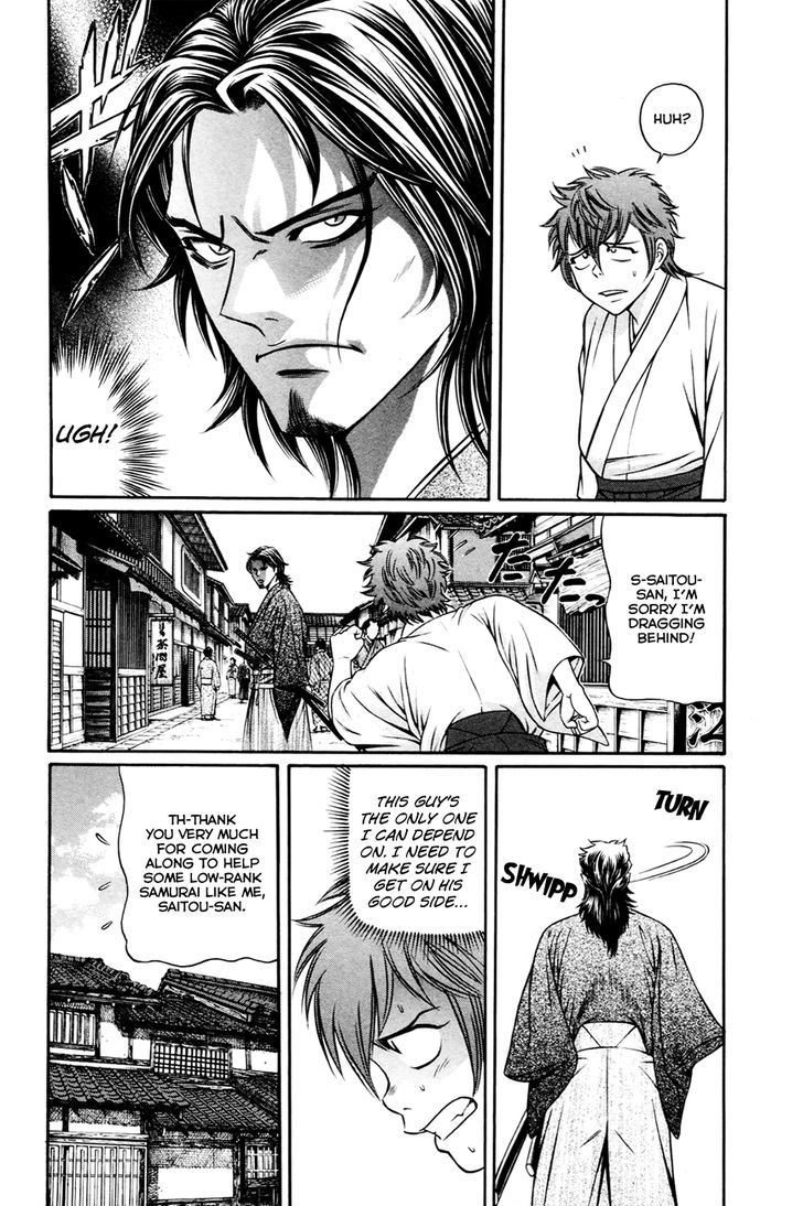 Bakudan! - Bakumatsu Danshi - Vol.1 Chapter 6 : Surrounded On All Fronts