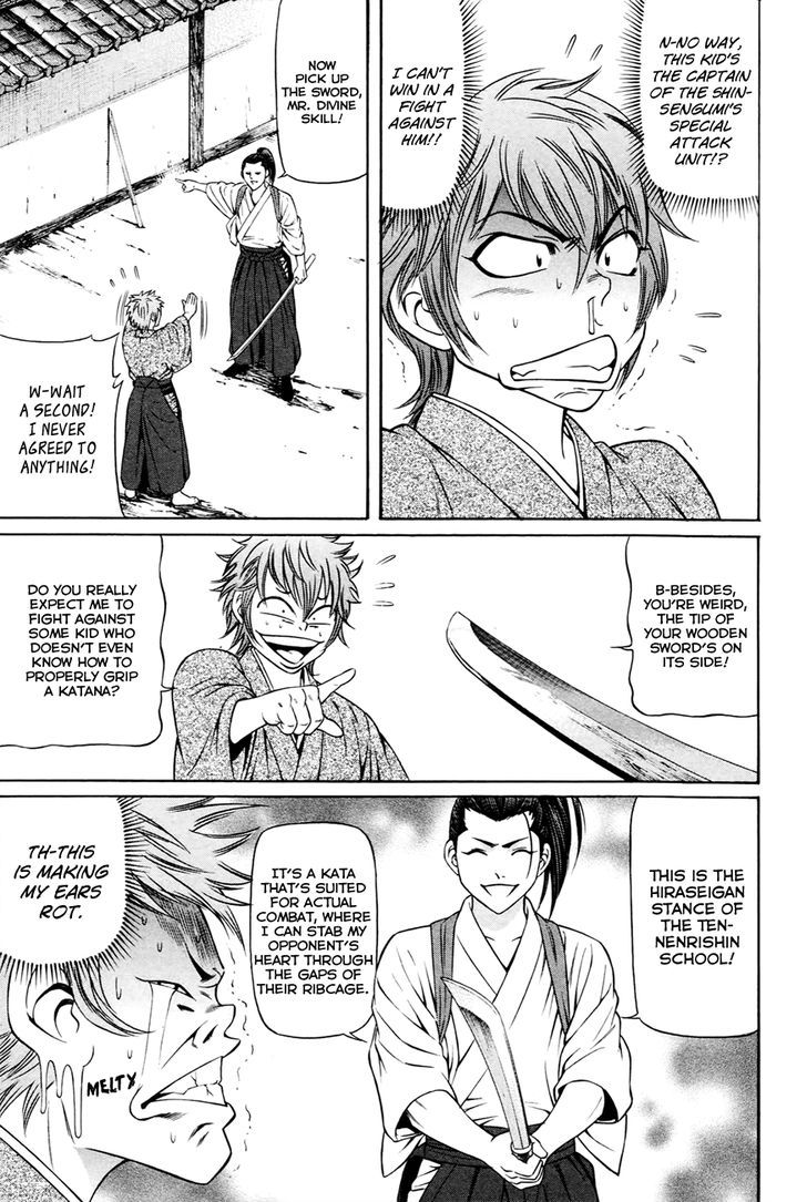 Bakudan! - Bakumatsu Danshi - Vol.1 Chapter 4 : The Rising Star And The Dark Knight