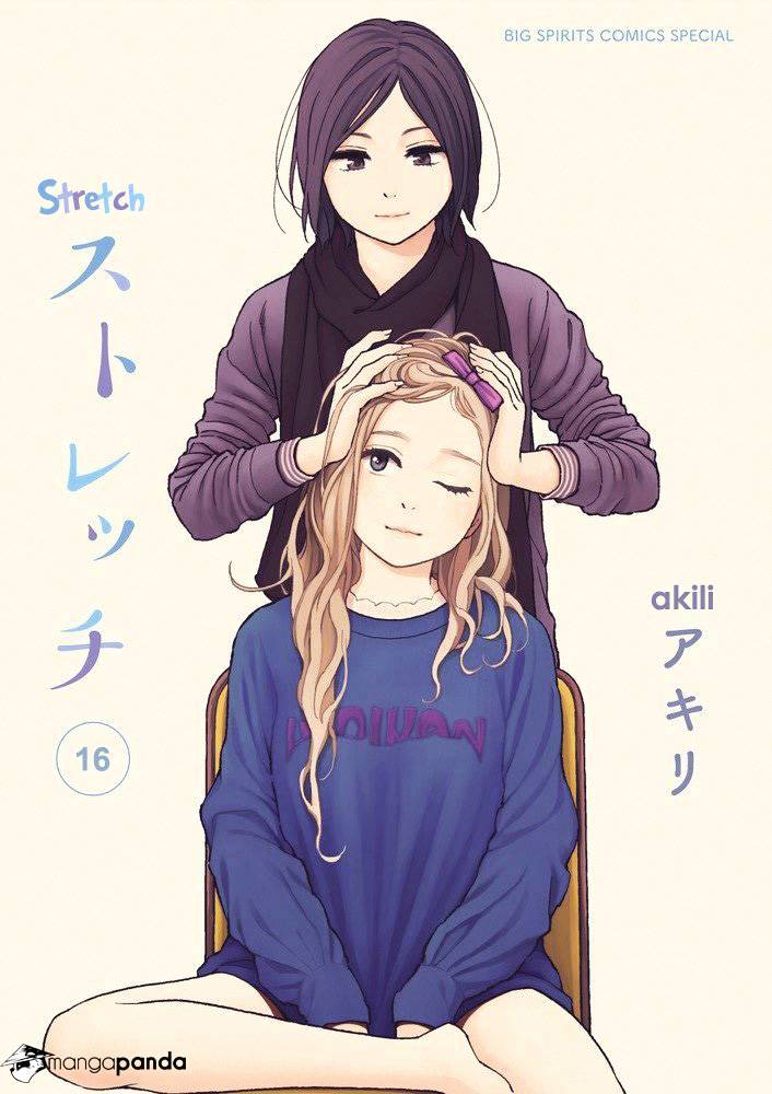 Stretch - Chapter 16