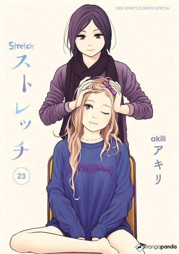 Stretch - Chapter 23