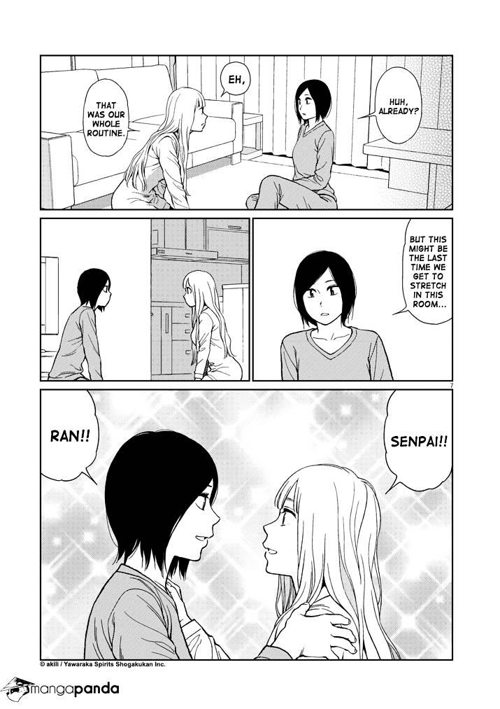 Stretch - Chapter 43