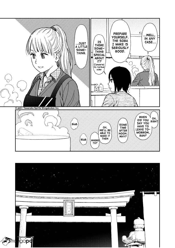 Stretch - Chapter 26