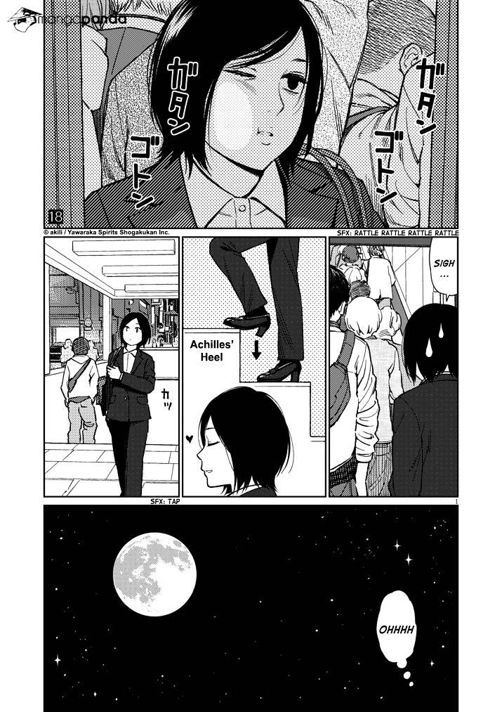 Stretch - Chapter 18