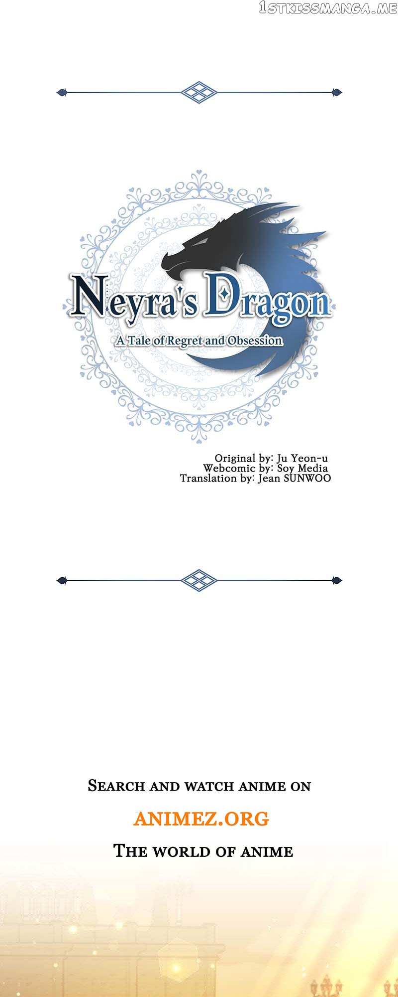 Neyra’s Dragon - Chapter 34