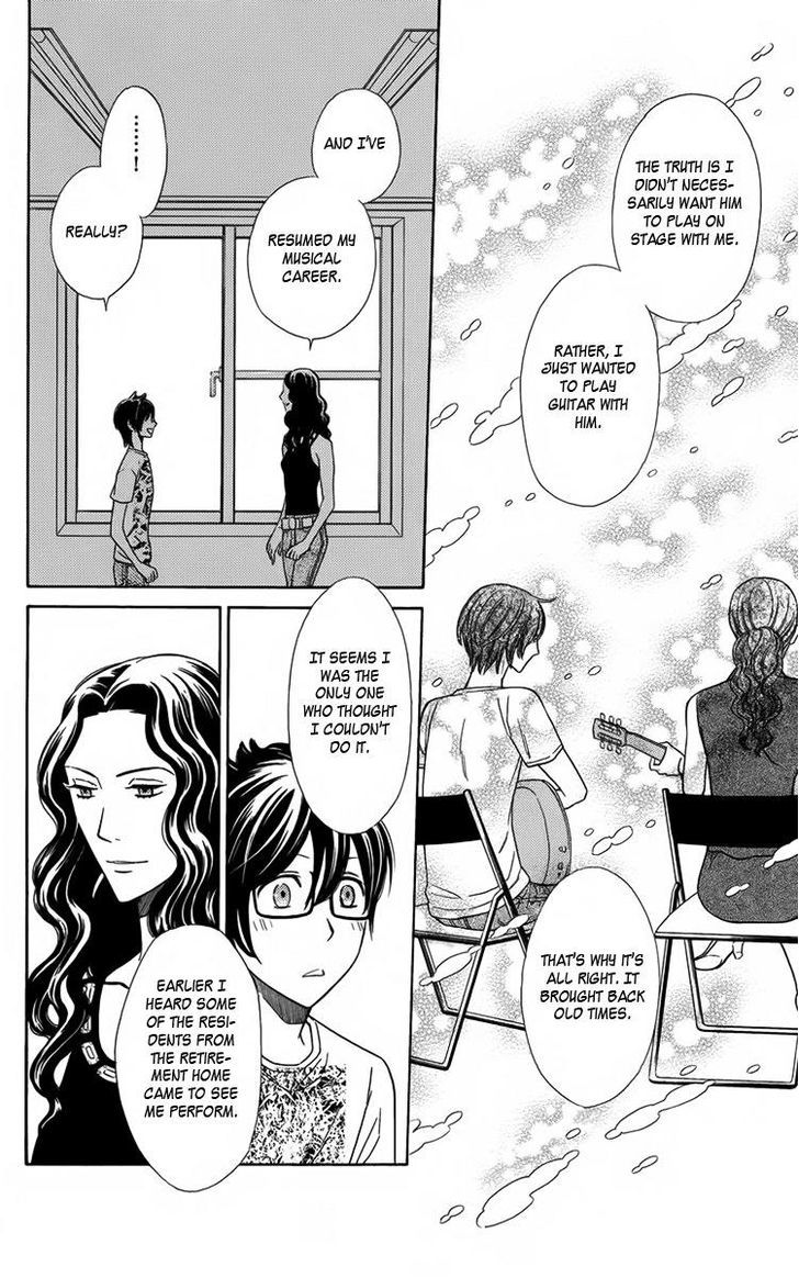 Yuurei Apato Kanrinin - Chapter 11