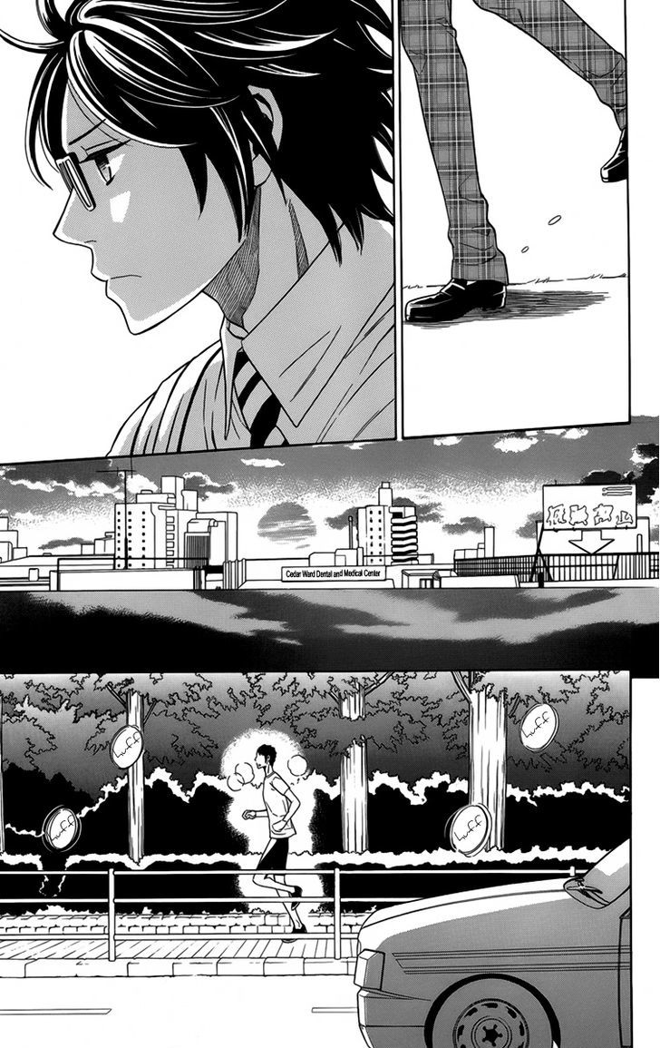 Yuurei Apato Kanrinin - Chapter 14