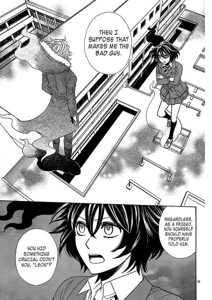 Yuurei Apato Kanrinin - Chapter 3