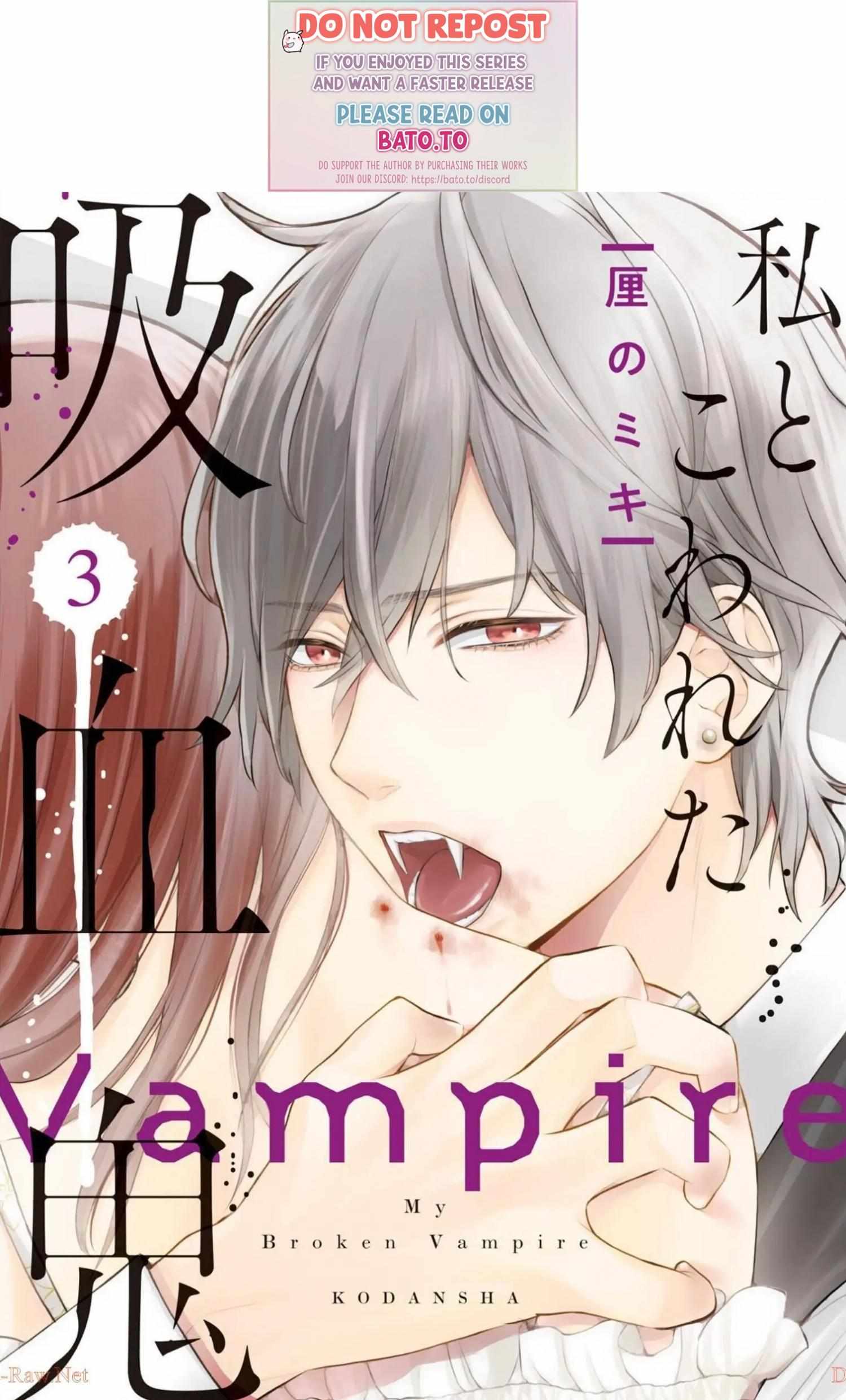 My Broken Vampire - Chapter 12