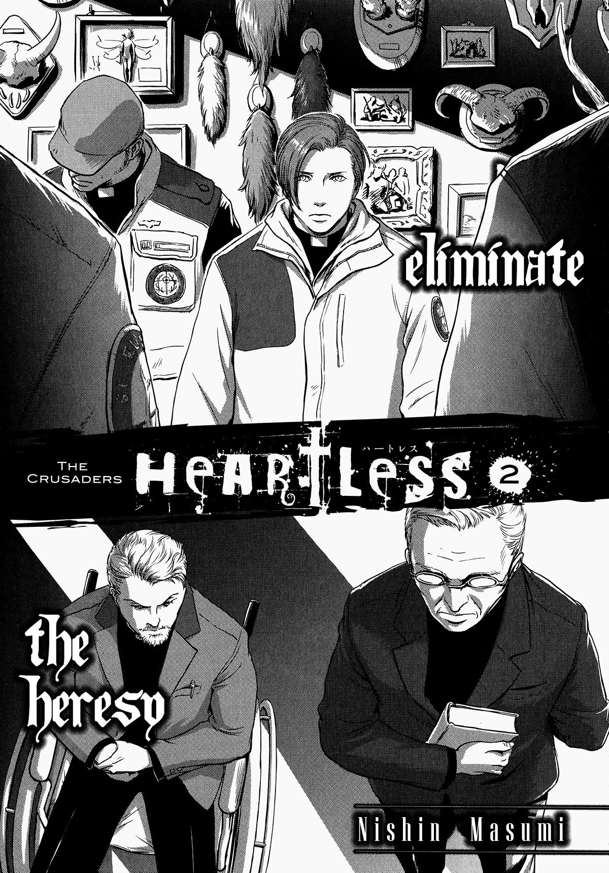 Heartless - Chapter 2