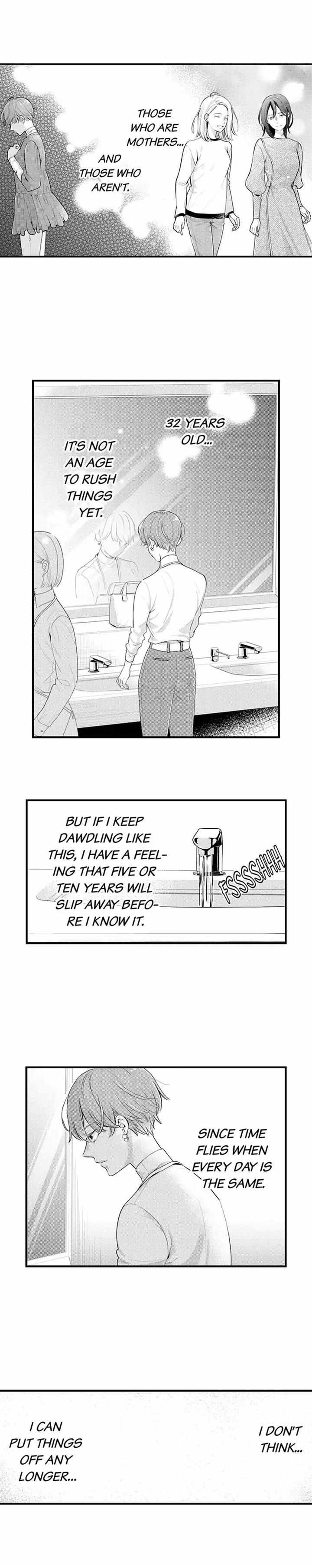 Fuufu Wa Kyou Mo Kozukuranai - Chapter 5