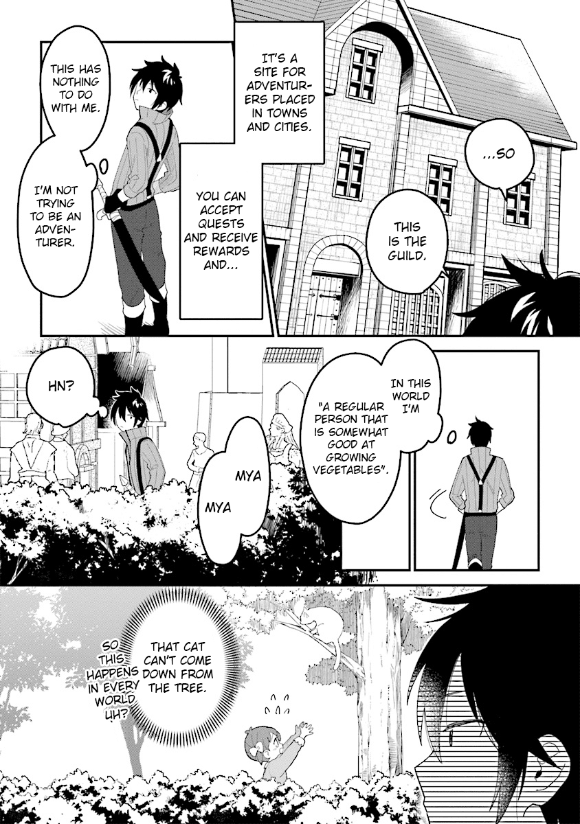 Tensei Kenja Wa Musume To Kurasu - Chapter 1: (Part 1)